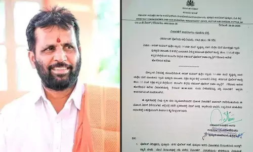 ಗಡೀಪಾರು ಬಗ್ಗೆ ಅರುಣ್ ಕುಮಾರ್ ಪುತ್ತಿಲಗೆ ಪೊಲೀಸ್ ನೋಟಿಸ್: ಜೂ.6ರಂದು ವಿಚಾರಣೆಗೆ ಹಾಜರಾಗಲು ಸೂಚನೆ