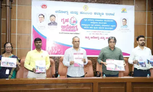 ʼಗೃಹ ಆರೋಗ್ಯʼ ಯೋಜನೆಯಡಿ 14 ಅಸಾಂಕ್ರಾಮಿಕ ರೋಗಗಳ ತಪಾಸಣೆ : ಆರೋಗ್ಯ ಸಚಿವ ದಿನೇಶ್ ಗುಂಡೂರಾವ್