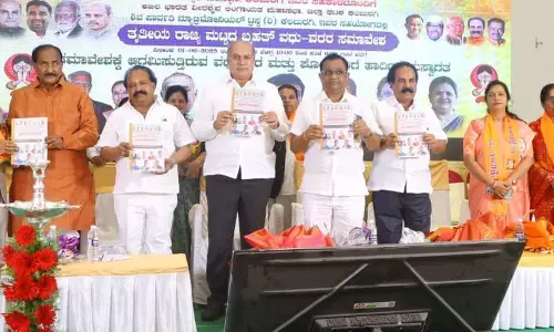ಕಲಬುರಗಿ | ವಧು-ವರರ ಸಮಾವೇಶಕ್ಕೆ ಶಾಸಕ ಅಲ್ಲಮಪ್ರಭು ಪಾಟೀಲ್ ಚಾಲನೆ