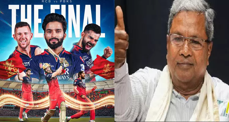 ಐಪಿಎಲ್ ಫೈನಲ್‌ | ಆರ್‌ಸಿಬಿ ತಂಡಕ್ಕೆ ಶುಭ ಹಾರೈಸಿದ ಸಿಎಂ ಸಿದ್ದರಾಮಯ್ಯ