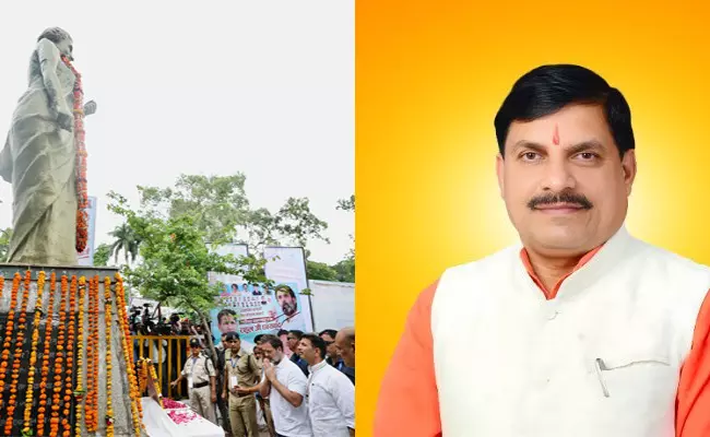 ಇಂದಿರಾ ಗಾಂಧಿಗೆ ಗೌರವಾರ್ಪಣೆ ವೇಳೆ ಶೂ ತೆಗೆಯದ್ದಕ್ಕೆ ರಾಹುಲ್ ಗಾಂಧಿ ವಿರುದ್ಧ ಮಧ್ಯಪ್ರದೇಶ ಸಿಎಂ ಟೀಕೆ