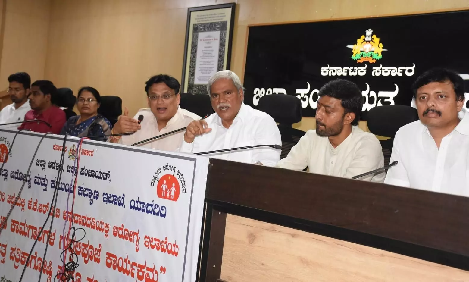 ಯಾದಗಿರಿಯಲ್ಲಿ ಜೂ.14 ರಂದು ಮುಖ್ಯಮಂತ್ರಿಗಳಿಂದ 400 ಕೋ ರೂ. ವೆಚ್ಚದ ಆರೋಗ್ಯ ಅವಿಷ್ಕಾರ ಕ್ಕೆ ಚಾಲನೆ ಯಾದಗಿರಿಯಲ್ಲಿ ಜೂ.14 ರಂದು ಮುಖ್ಯಮಂತ್ರಿಗಳಿಂದ 400 ಕೋ ರೂ. ವೆಚ್ಚದ ಆರೋಗ್ಯ ಅವಿಷ್ಕಾರ ಕ್ಕೆ ಚಾಲನೆ