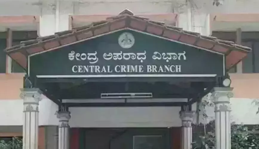 ಬೆಂಗಳೂರು | ಗೋದಾಮಿನ ಮೇಲೆ ಸಿಸಿಬಿ ದಾಳಿ: 61.82 ಲಕ್ಷ ರೂ. ಮೌಲ್ಯದ ನಿಷೇಧಿತ ತಂಬಾಕು ವಶ ಬೆಂಗಳೂರು | ಗೋದಾಮಿನ ಮೇಲೆ ಸಿಸಿಬಿ ದಾಳಿ: 61.82 ಲಕ್ಷ ರೂ. ಮೌಲ್ಯದ ನಿಷೇಧಿತ ತಂಬಾಕು ವಶ