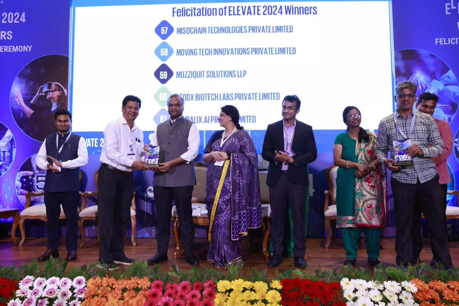 ಸೊಳ್ಳೆ ನಾಶ ಮಾಡುವ ಸಾಧನ ಅಭಿವೃದ್ಧಿಗೆ ‘ಮೊಝಿಕ್ವಿಟ್ʼ ಸಂಸ್ಥೆಗೆ ರಾಜ್ಯ ಸರಕಾರದಿಂದ 23 ಲಕ್ಷ ರೂ. ಅನುದಾನ ಸೊಳ್ಳೆ ನಾಶ ಮಾಡುವ ಸಾಧನ ಅಭಿವೃದ್ಧಿಗೆ ‘ಮೊಝಿಕ್ವಿಟ್ʼ ಸಂಸ್ಥೆಗೆ ರಾಜ್ಯ ಸರಕಾರದಿಂದ 23 ಲಕ್ಷ ರೂ. ಅನುದಾನ