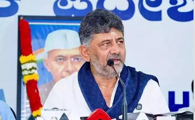 ಶಾಲೆಗೆ ತೊಂದರೆ ನೀಡುತ್ತಿರುವವರ ವಿರುದ್ಧ ಕ್ರಮ ಕೈಗೊಳ್ಳಲು ಡಿ.ಕೆ.ಶಿವಕುಮಾರ್ ಸೂಚನೆ