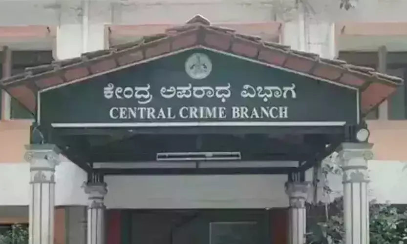ಬೆಂಗಳೂರು | ಗೋದಾಮಿನ ಮೇಲೆ ಸಿಸಿಬಿ ದಾಳಿ: 61.82 ಲಕ್ಷ ರೂ. ಮೌಲ್ಯದ ನಿಷೇಧಿತ ತಂಬಾಕು ವಶ