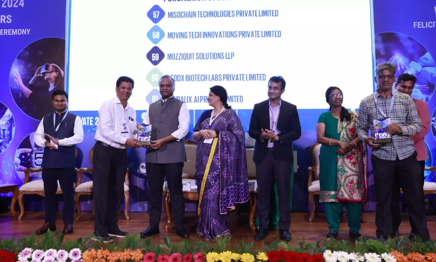 ಸೊಳ್ಳೆ ನಾಶ ಮಾಡುವ ಸಾಧನ ಅಭಿವೃದ್ಧಿಗೆ ‘ಮೊಝಿಕ್ವಿಟ್ʼ ಸಂಸ್ಥೆಗೆ ರಾಜ್ಯ ಸರಕಾರದಿಂದ 23 ಲಕ್ಷ ರೂ. ಅನುದಾನ