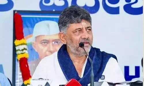 ಶಾಲೆಗೆ ತೊಂದರೆ ನೀಡುತ್ತಿರುವವರ ವಿರುದ್ಧ ಕ್ರಮ ಕೈಗೊಳ್ಳಲು ಡಿ.ಕೆ.ಶಿವಕುಮಾರ್ ಸೂಚನೆ