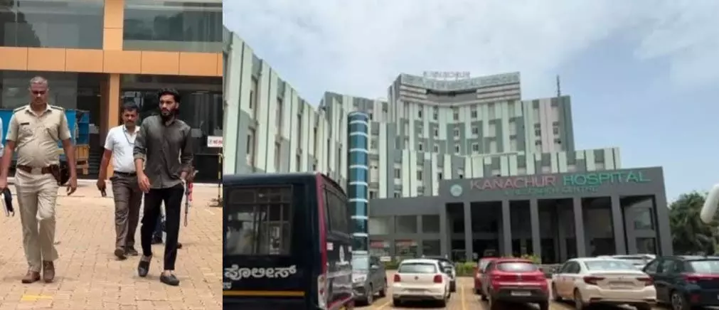 ದೇರಳಕಟ್ಟೆ: ಕಣಚೂರು ಆಸ್ಪತ್ರೆಗೆ ಹುಸಿ‌ ಬಾಂಬ್ ಬೆದರಿಕೆ ಕರೆ