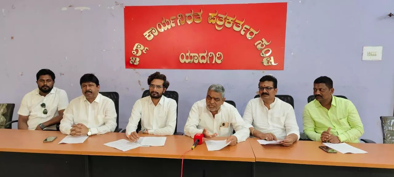 PHOTO OF PRESS MEET