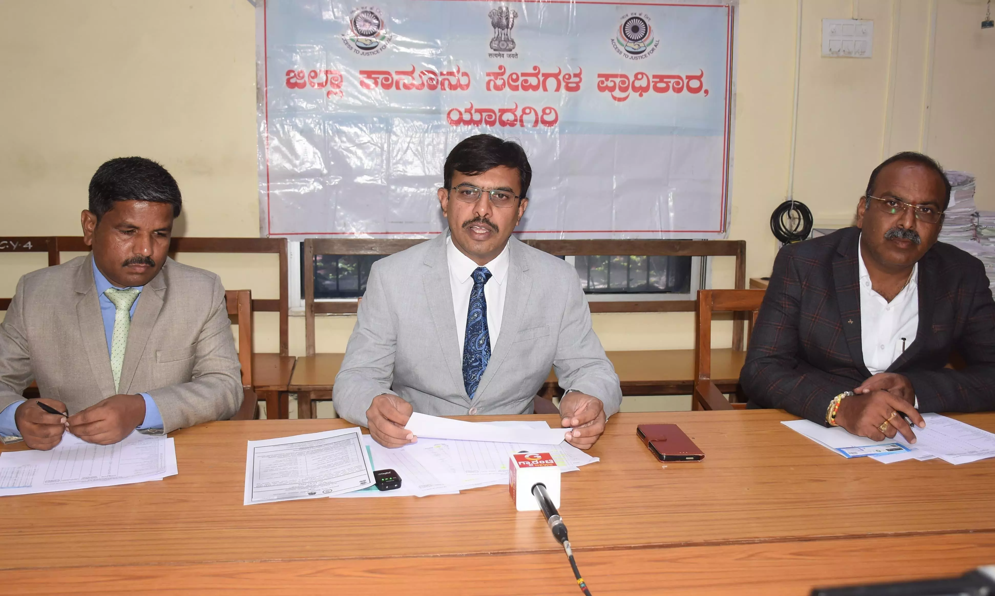 ಯಾದಗಿರಿ | ಜು.12 ರಂದು ರಾಷ್ಟ್ರೀಯ ಲೋಕ್ ಅದಾಲತ್ : ನ್ಯಾ.ಮರುಳಸಿದ್ದಾರಾಧ್ಯ