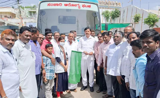 ಯಾದಗಿರಿ | ಸಂಚಾರಿ ಆರೋಗ್ಯ ಘಟಕದ ಸದುಪಯೋಗ ಪಡೆದುಕೊಳ್ಳಿ : ಶಾಸಕ ಆರ್.ವಿ.ನಾಯಕ