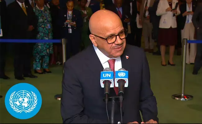 2026-27ನೇ ಸಾಲಿಗೆ ವಿಶ್ವ ಸಂಸ್ಥೆ ಭದ್ರತಾ ಮಂಡಳಿಗೆ ಆಯ್ಕೆಯಾದ ಬಹರೇನ್‌