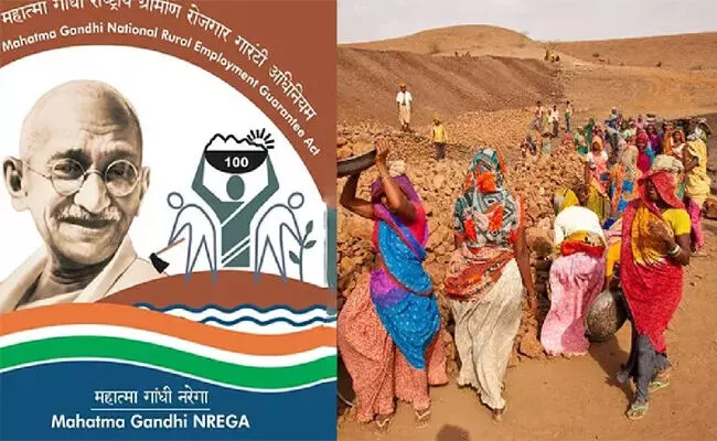 ಎಂನರೇಗಾ ಅನುದಾನ ಗಾತ್ರ ಶೇ.12 ಏರಿಕೆ? ಎಂನರೇಗಾ ಅನುದಾನ ಗಾತ್ರ ಶೇ.12 ಏರಿಕೆ?