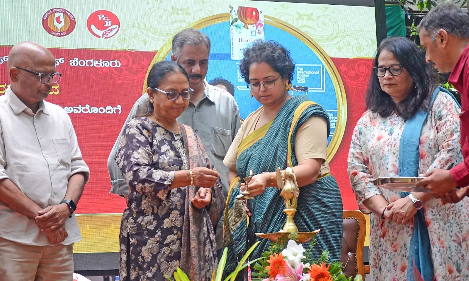 ನಮ್ಮ ಭಾಷೆಯ ಬಗ್ಗೆ ಗೌರವವಿರಲಿ : ಲೇಖಕಿ ಬಾನು ಮುಷ್ತಾಕ್