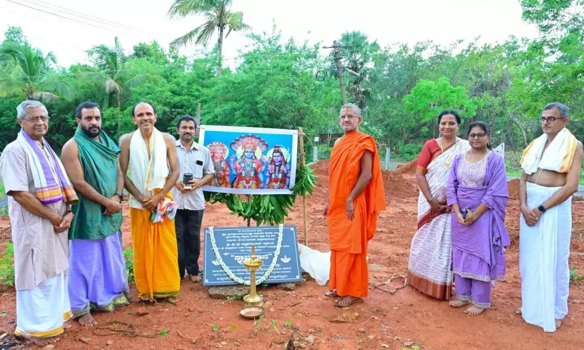 ಸಾಮಗಾನ ಆಧ್ಯಾತ್ಮ ಮತ್ತು ಕಲಾ ಕೇಂದ್ರ ಲೋಕಾರ್ಪಣೆ