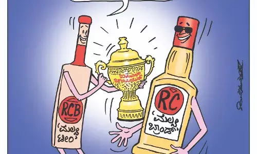 ಛೂ ಬಾಣ | ಪಿ. ಮಹಮ್ಮದ್ ಕಾರ್ಟೂನ್