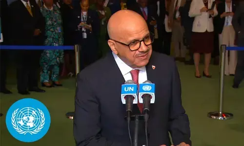 2026-27ನೇ ಸಾಲಿಗೆ ವಿಶ್ವ ಸಂಸ್ಥೆ ಭದ್ರತಾ ಮಂಡಳಿಗೆ ಆಯ್ಕೆಯಾದ ಬಹರೇನ್‌