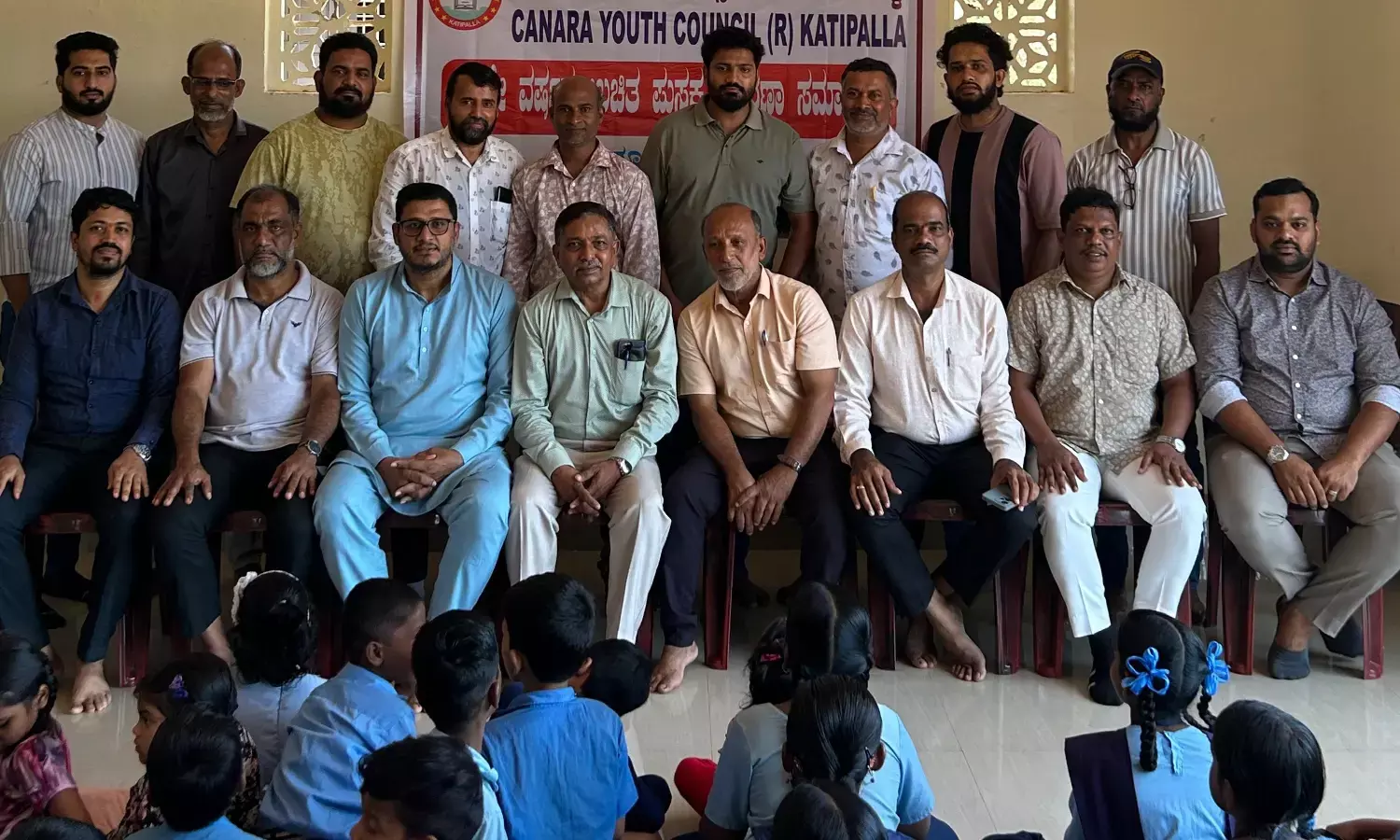 ಕಾಟಿಪಳ್ಳ: ಸಿವೈಸಿ ವತಿಯಿಂದ ಉಚಿತ ಪುಸ್ತಕ ವಿತರಣೆ