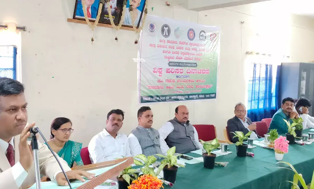 ಬೀದರ್ | ಎಲ್ಲರೂ ಪರಿಸರ ರಕ್ಷಿಸುವ ಪ್ರಾಮಾಣಿಕ ಕಾಳಜಿ ಹೊಂದಬೇಕು : ನ್ಯಾ.ಪ್ರಕಾಶ್ ಬನಸೋಡೆ