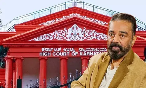 ಮಾತಿನ ಎಲ್ಲೆಗಳು