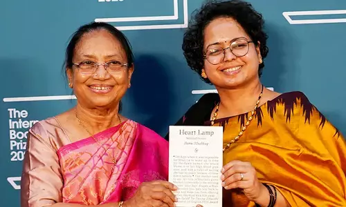 ಬಾನು-ದೀಪಾ ಬರಹದ ಬಗ್ಗೆ...