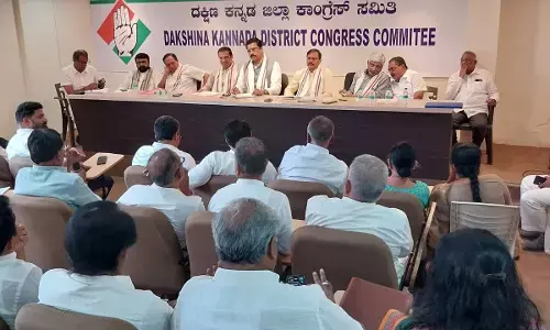 ಕೆಪಿಸಿಸಿ ನಿಯೋಗದಿಂದ ದ.ಕ. ಜಿಲ್ಲೆಯ ಪರಿಸ್ಥಿತಿ ಅಧ್ಯಯನ ಆರಂಭ