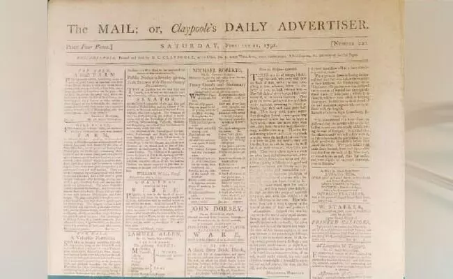 ಟಿಪ್ಪು ಸುಲ್ತಾನ್ ಶೌರ್ಯದ ಬಗ್ಗೆ 233 ವರ್ಷದ ಹಿಂದೆಯೇ ಆಂಗ್ಲ ಪತ್ರಿಕೆಯಲ್ಲಿ ವರದಿ ಪ್ರಕಟ