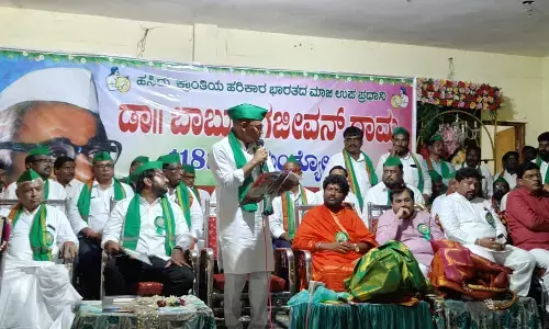 ಕಲಬುರಗಿ | ಸುಲೇಪೇಟ ಗ್ರಾಮದಲ್ಲಿ ಬಾಬೂಜಿ ಮೂರ್ತಿ ಸ್ಥಾಪನೆ : ಸಚಿವ ಡಾ.ಶರಣಪ್ರಕಾಶ್‌ ಪಾಟೀಲ್‌ ಭರವಸೆ