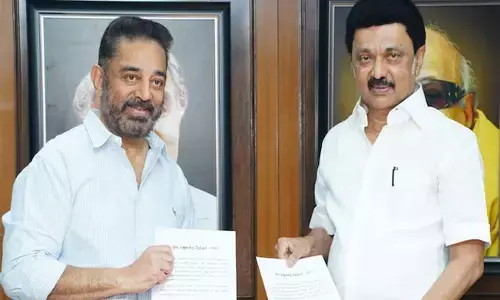 ರಾಜ್ಯಸಬಾ ಚುನಾವಣೆ | ನಟ ಕಮಲ್ ಹಾಸನ್ ಸಹಿತ ಡಿಎಂಕೆ, ಎಐಎಡಿಎಂಕೆ, ಎಂಎನ್‌ಎಂ ಅಭ್ಯರ್ಥಿಗಳು ನಾಮಪತ್ರ ಸಲ್ಲಿಕೆ