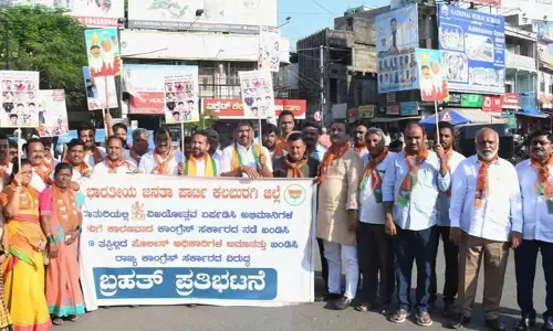 ಕಾಲ್ತುಳಿತ ಪ್ರಕರಣ | 11 ಮಂದಿಯ ಸಾವಿಗೆ ಸರ್ಕಾರವೇ ನೇರ ಕಾರಣ: ಬಿಜೆಪಿ ಆರೋಪ