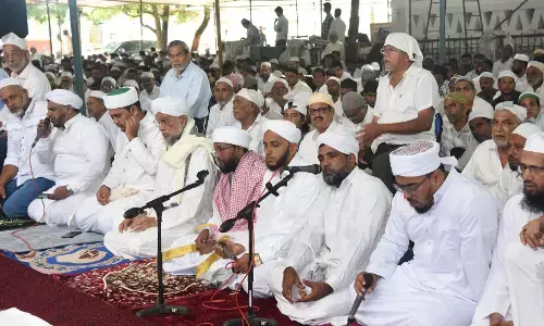 ದ.ಕ. ಜಿಲ್ಲೆಯಲ್ಲಿ ಸಂಭ್ರಮದ ‘ಈದುಲ್ ಅಝ್‌ಹಾ’ ಆಚರಣೆ