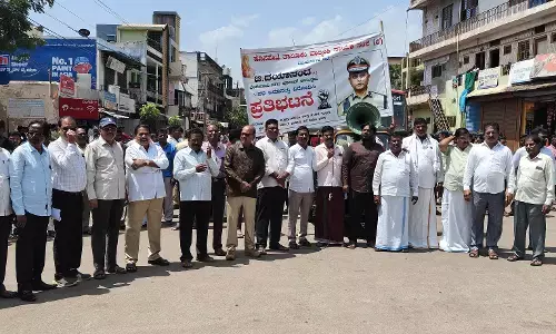 ಪೊಲೀಸ್ ಆಯುಕ್ತ ಬಿ. ದಯಾನಂದ ಅಮಾನತು ಖಂಡಿಸಿ ಪ್ರತಿಭಟನೆ