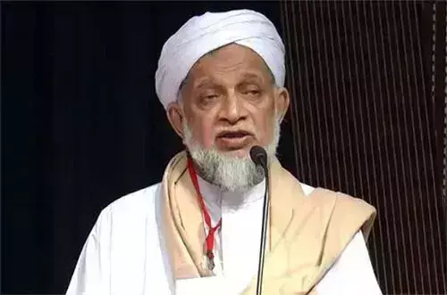 ಕರ್ನಾಟಕ ಉಲೆಮಾ ಕೋಆರ್ಡಿನೇಶನ್ ಸಮಿತಿಯಲ್ಲಿ ನಾನಿಲ್ಲ : ದ.ಕ. ಜಿಲ್ಲಾ ಖಾಝಿ ತ್ವಾಕಾ ಅಹ್ಮದ್ ಮುಸ್ಲಿಯಾರ್ ಸ್ಪಷ್ಟನೆ