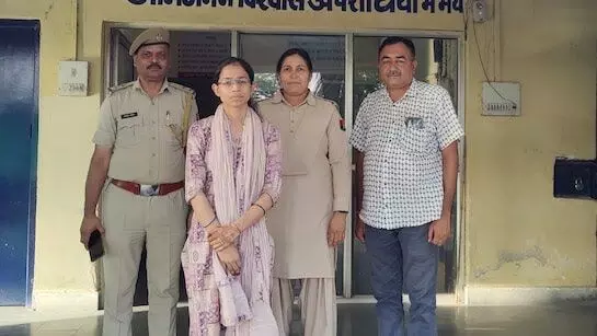 ಷೇರು ಹೂಡಿಕೆಗೆ ಗ್ರಾಹಕರ 4.6 ಕೋಟಿ ರೂ. ಅಕ್ರಮ ವರ್ಗಾವಣೆ; ಐಸಿಐಸಿಐ ಬ್ಯಾಂಕ್ ವ್ಯವಸ್ಥಾಪಕಿ ಬಂಧನ ಷೇರು ಹೂಡಿಕೆಗೆ ಗ್ರಾಹಕರ 4.6 ಕೋಟಿ ರೂ. ಅಕ್ರಮ ವರ್ಗಾವಣೆ; ಐಸಿಐಸಿಐ ಬ್ಯಾಂಕ್ ವ್ಯವಸ್ಥಾಪಕಿ ಬಂಧನ