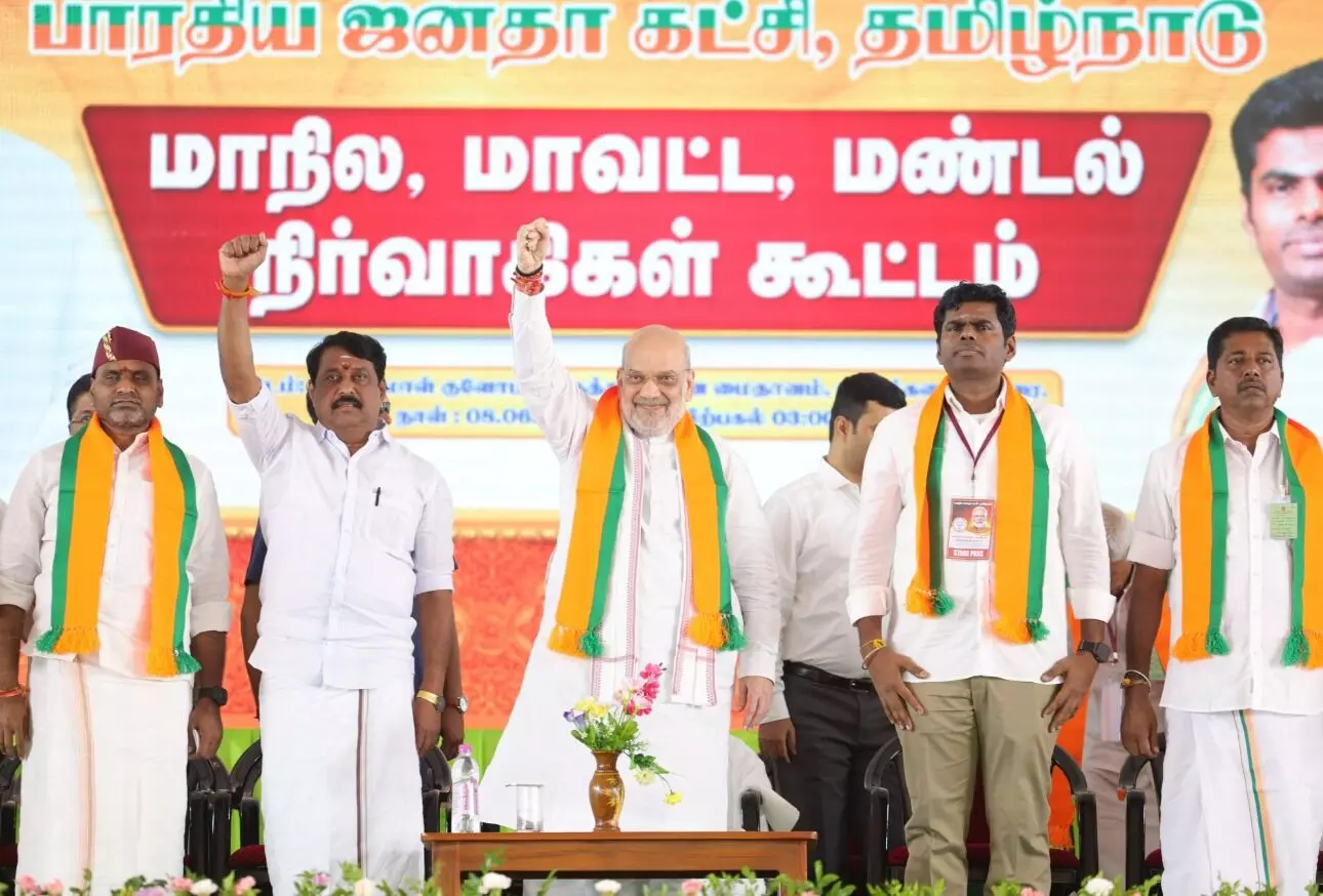 ತಮಿಳುನಾಡು | ತಮಿಳು ಭಾಷೆ ತಿಳಿಯದಿರುವುದಕ್ಕೆ ಬಿಜೆಪಿ ಕಾರ್ಯಕರ್ತರ ಕ್ಷಮೆಯಾಚಿಸಿದ ಅಮಿತ್ ಶಾ