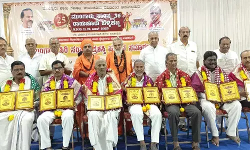 ರಾಯಚೂರು | ವಿವಿಧ ಕ್ಷೇತ್ರಗಳ ಸಾಧಕರಿಗೆ ‘ಮುಂಗಾರು ಸಿರಿ ಸಂಪದ’ ಪ್ರಶಸ್ತಿ ಪ್ರದಾನ