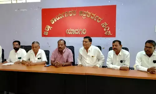 ಯಾದಗಿರಿ | ʼಜೂ.14ರಂದು ಬಂಜಾರ ಭವನ ಉದ್ಘಾಟಿಸದಿದ್ದರೆ ಸಿಎಂ ಅವರಿಗೆ ಕಪ್ಪು ಬಾವುಟ ಪ್ರದರ್ಶಿಸಲಾಗುವುದುʼ