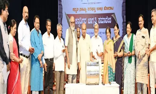 ಶಿವಮೊಗ್ಗದಲ್ಲಿ ಕಸಾಪ ಉಳಿಸಿ ಕನ್ನಡಿಗರ ಜಾಗೃತಿ ಸಮಾವೇಶ: ತನಿಖಾ ಆಯೋಗ ನೇಮಿಸಲು ಹಿರಿಯ ಸಾಹಿತಿಗಳ ಒತ್ತಾಯ