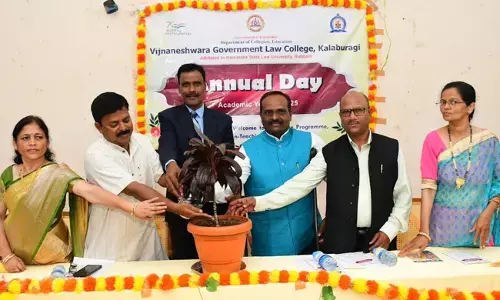 ಕಲಬುರಗಿ| ವಿಜ್ಞಾನೇಶ್ವರ ಕಾನೂನು ಮಹಾವಿದ್ಯಾಲಯದಲ್ಲಿ ವಾರ್ಷಿಕ ಸಮ್ಮೇಳನ