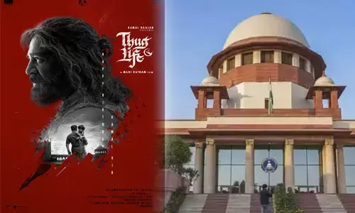 ‘ತಗ್‌ಲೈಫ್’ ಚಿತ್ರ ಪ್ರದರ್ಶನಕ್ಕೆ ರಕ್ಷಣೆ ಕೋರುವ ಅರ್ಜಿ ತಿರಸ್ಕರಿಸಿದ ಸುಪ್ರೀಂ ಕೋರ್ಟ್