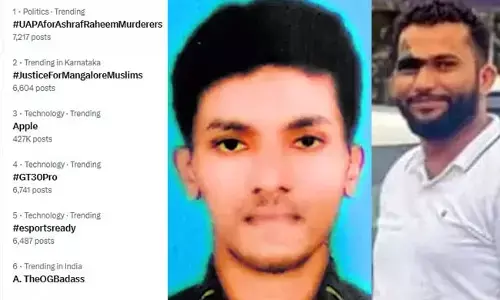 ಮಂಗಳೂರು: ಅಶ್ರಫ್, ರಹ್ಮಾನ್ ಹಂತಕರ ಮೇಲೆ ಯುಎಪಿಎ ದಾಖಲಿಸಲು ಆನ್‌ಲೈನ್ ಅಭಿಯಾನ