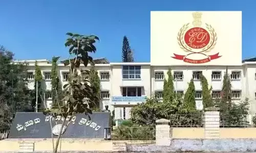 ಮುಡಾ ಪ್ರಕರಣ: 100 ಕೋಟಿ ಮೌಲ್ಯದ ಸ್ಥಿರಾಸ್ತಿ ಮುಟ್ಟುಗೋಲು ಹಾಕಿದ ಈಡಿ