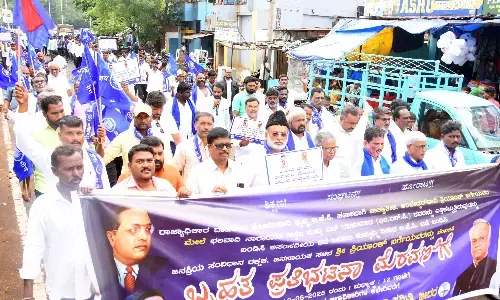 ಬೀದರ್ | ಛಲವಾದಿ ನಾರಾಯಣಸ್ವಾಮಿ, ಎನ್.ರವಿಕುಮಾರ್ ಅವರನ್ನು ವಿಧಾನ ಪರಿಷತ್ ಸ್ಥಾನದಿಂದ ವಜಾಗೊಳಿಸುವಂತೆ ಆಗ್ರಹಿಸಿ ಪ್ರತಿಭಟನೆ