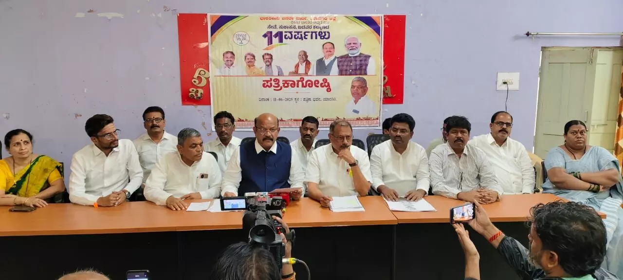 ಯಾದಗಿರಿ : ʼವಿಕಸಿತ ಭಾರತದ ಅಮೃತ ಕಾಲʼ ಹೆಸರಲ್ಲಿ ಹಲವಾರು ಕಾರ್ಯಕ್ರಮಗಳ ಆಯೋಜನೆ ಯಾದಗಿರಿ : ʼವಿಕಸಿತ ಭಾರತದ ಅಮೃತ ಕಾಲʼ ಹೆಸರಲ್ಲಿ ಹಲವಾರು ಕಾರ್ಯಕ್ರಮಗಳ ಆಯೋಜನೆ