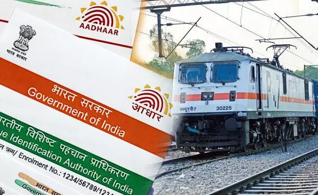 ಜುಲೈ 1ರಿಂದ ತತ್ಕಾಲ್‌ನಲ್ಲಿ ರೈಲು ಟಿಕೆಟ್ ಬುಕ್ ಮಾಡಲು ಆಧಾರ್‌ ದೃಢೀಕರಣ ಕಡ್ಡಾಯ : ರೈಲ್ವೆ ಸಚಿವಾಲಯ ಪ್ರಕಟನೆ