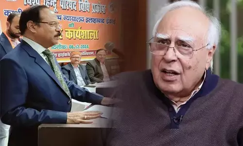 ನ್ಯಾ. ಶೇಖರ್ ಕುಮಾರ್‌ ಯಾದವ್‌ ವಿರುದ್ಧ ಜಗದೀಪ ಧನ್ಕರ್ ಯಾಕೆ ಕ್ರಮ ಕೈಗೊಂಡಿಲ್ಲ? : ಕಪಿಲ್ ಸಿಬಲ್ ಪ್ರಶ್ನೆ