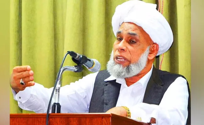 ಜೂ.13 ರಂದು ಸಯ್ಯಿದ್ ಜಿಫ್ರಿ ಮುತ್ತುಕೋಯ ತಂಙಳ್ ಕಲ್ಲಡ್ಕಕ್ಕೆ ಜೂ.13 ರಂದು ಸಯ್ಯಿದ್ ಜಿಫ್ರಿ ಮುತ್ತುಕೋಯ ತಂಙಳ್ ಕಲ್ಲಡ್ಕಕ್ಕೆ