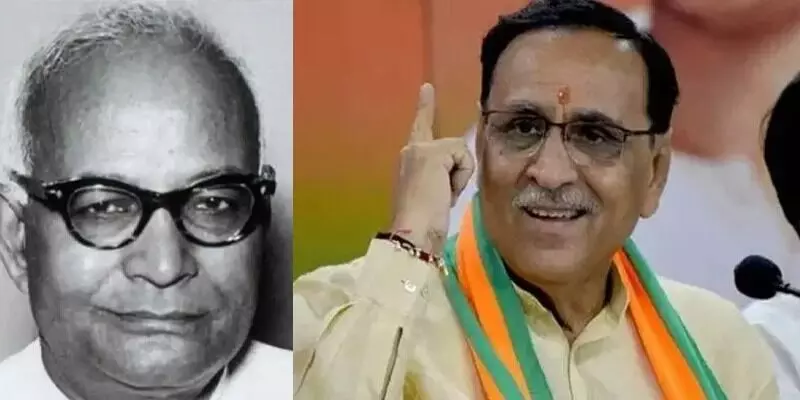 ವೈಮಾನಿಕ ದುರಂತದಲ್ಲಿ ಮಡಿದ ಗುಜರಾತ್ ನ ಎರಡನೇ ಮಾಜಿ ಸಿಎಂ ವಿಜಯ್ ರೂಪಾನಿ ವೈಮಾನಿಕ ದುರಂತದಲ್ಲಿ ಮಡಿದ ಗುಜರಾತ್ ನ ಎರಡನೇ ಮಾಜಿ ಸಿಎಂ ವಿಜಯ್ ರೂಪಾನಿ