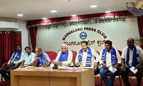 ಡಿಸಿ ಮನ್ನಾ ಭೂಮಿ ಮಂಜೂರಾತಿಗೆ ಕಾನೂನಿನಲ್ಲಿ ತಿದ್ದುಪಡಿ ಮಾಡಿ ಹಂಚಿಕೆಗೆ ಒತ್ತಾಯ